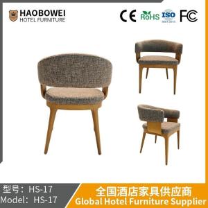 Wholesale Haobowei Furniture Italian Dining Chair Modern Simple Wooden Chair Modern Casual Restaurant Fashion Creative Back Technology Cloth Chair from china suppliers