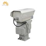 Long Range Professional Thermal Imaging Camera for Firefighting