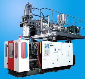 Wholesale Adopt accumulator die head extrusion blow molding machine 20L chemical tank from china suppliers