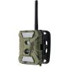 Buy cheap S680M 3G Hunting Trail Camera 12MP 1080P SMTP GSM MMS 40pcs 940nm IR Lights from wholesalers