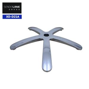 Wholesale Metal Cold Plate Molding Home Silver Office Chair Base Diameter 700mm Weight 3.75kg from china suppliers