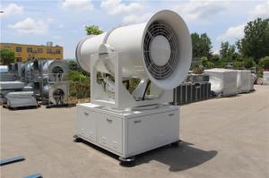 Wholesale 100 Microns Dust Suppression Cannon 80M Mist Cannon Machine from china suppliers