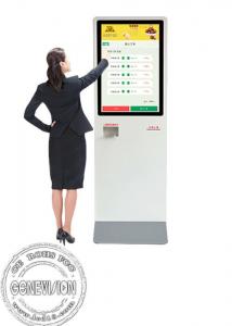 Wholesale Floor Standing Self Service Information Touch Screen Wifi Digital Signage Kiosk Online Ordering Payment System from china suppliers
