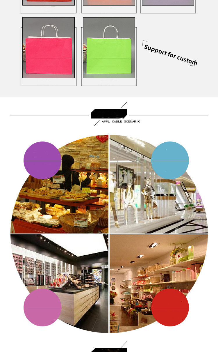 Holographic Paper Bulk Paper Shopping Bags For Snack Packaging Brown Kraft Paper