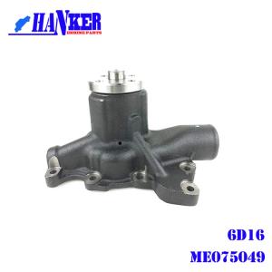 Wholesale Peg-Top Shape Diesel Parts 6D16 Engine Water Pump ME075049 Mitsubishi from china suppliers