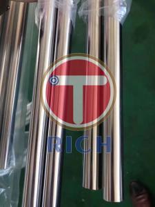 Wholesale ASTM B163 Inconel 600 625 Nickel Alloy Tube from china suppliers
