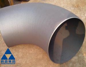 Wholesale Astm A234 Wpb Pipe Elbow Fittings Carbon Steel Lr 90 Degree Dn500 Sch Xs Seamless from china suppliers
