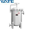 Buy cheap High Pressure Water Filter Housing For Waste Water Paint Industry from wholesalers