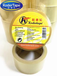 Wholesale Self Adhesion Bopp Film Length 66m Packing Adhesive Tape Coated Acrylic from china suppliers