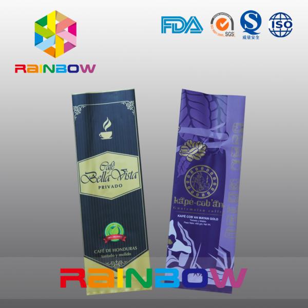 Side Gusset Tea Bags Packaging Back Center Sealing Green Aluminum Foil Heat Sealable