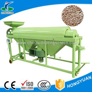 Wholesale Grain polishing machine grain cleaning sieve and dividing electrical equipment from china suppliers