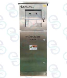 Wholesale 5 Levels 5000W 265VAC Helipad / Airport Light Controller from china suppliers
