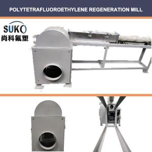 Wholesale PTFE V Type Powder Mixing Machine For Food Additive Blending from china suppliers