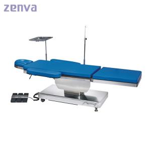 Wholesale ET200T 2080mm Ophthalmology Operating Table Easy Cleaning from china suppliers
