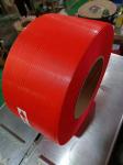 PP packing belt, strong breaking force, light weight, PP packing belt, 7000 M