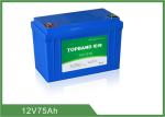 12V 75ah Rechargeable Lifepo4 Battery , Black LiFePO4 Power Battery CE