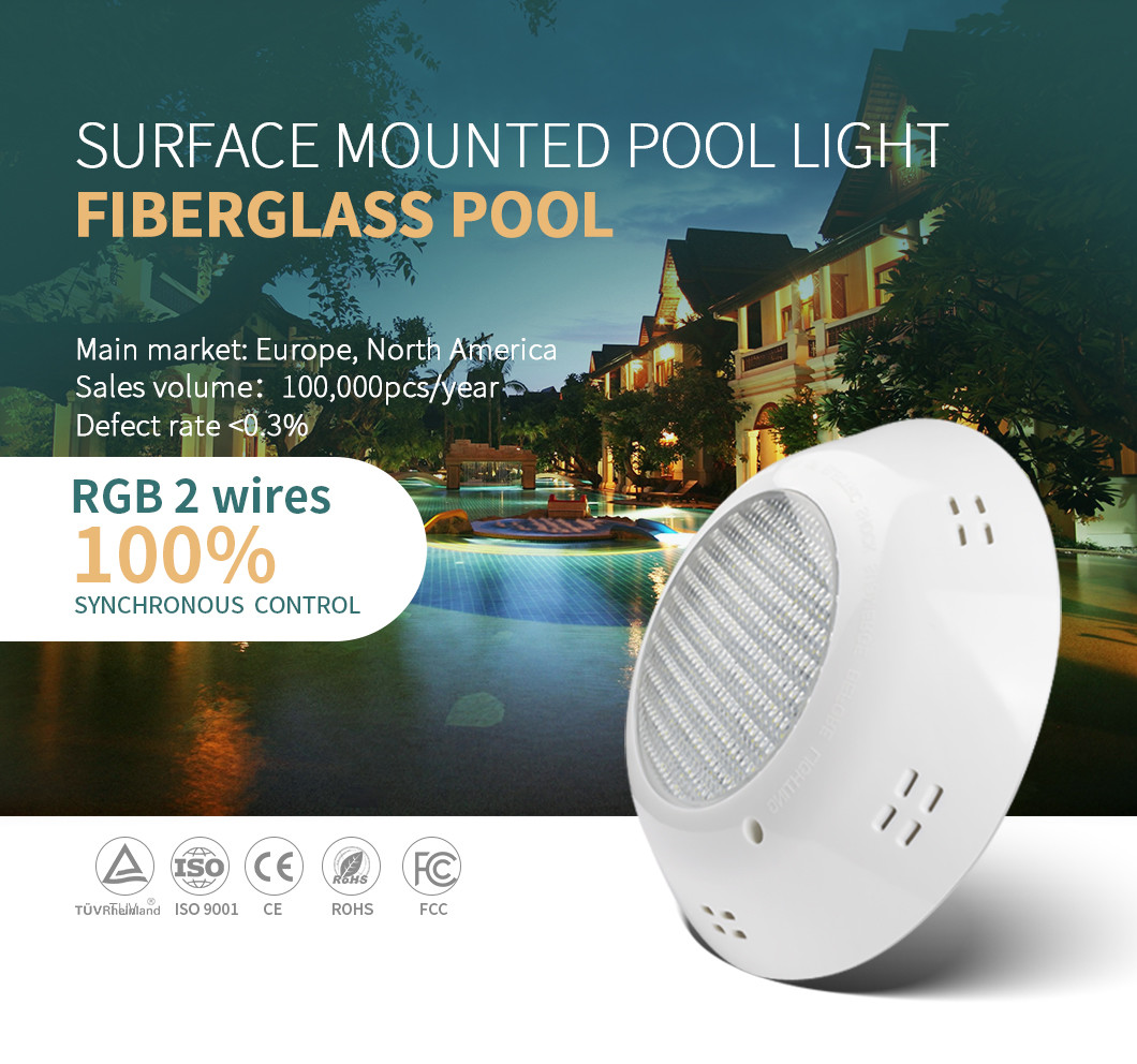 VDE IP68 520LM Waterproof Vinyl Pool Light Switch Control 2050ma