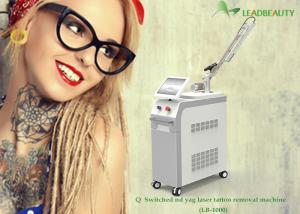 Wholesale 7 joints arm flexible q switch nd yag laser tattoo removal machine on sale from china suppliers