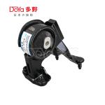 Toyota Engine Mounting 12371-0T470