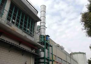 Wholesale Air Mixing Hood Air Exhaust Gas Scrubber System from china suppliers