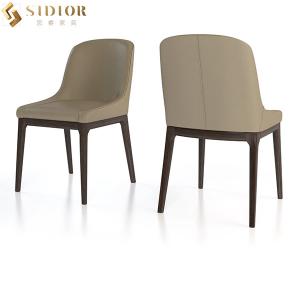Wholesale Classic Ultra Modern Dining Chairs 51cm Length Solid Wood Upholstered Chair from china suppliers