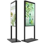 Supermarket Store Restaurant 2K 4K LCD Window Advertising Screen Display 32 Inch
