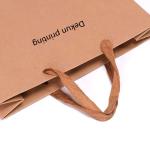 Biodegradable Kraft Cardboard Gift Boxes Brown Paper Bags Bulk