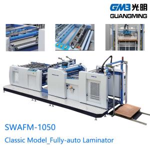 Wholesale High Speed Heavy Duty Laminator , Steel Thermal Film Laminating Machine from china suppliers