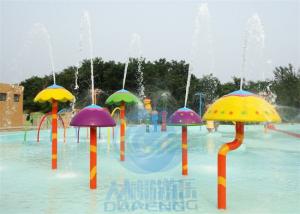 China All Fiberglass Made Small Mushroom Fountains For Children Water Park Splash Zone on sale