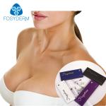 20ml Hyaluronic Acid Breast Filler , Injection Dermal Fillers Breast Enhancement