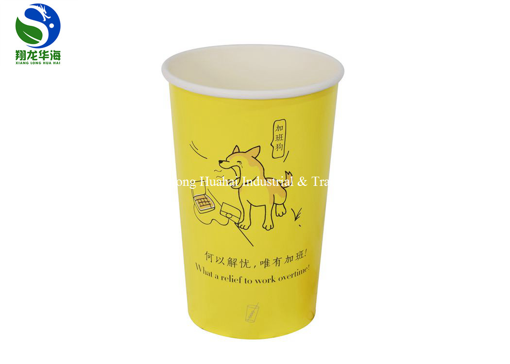 Hot Double Side PE Coated Cold Disposable Cups Environmentally Friendly