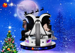 Wholesale Commercial Triple Motion Seats Electric 9D Movie Theater 9D Sinema from china suppliers