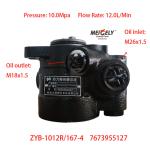 Stock 7673955127 Power Steering Pump FOR Mercedes-Benz Truck