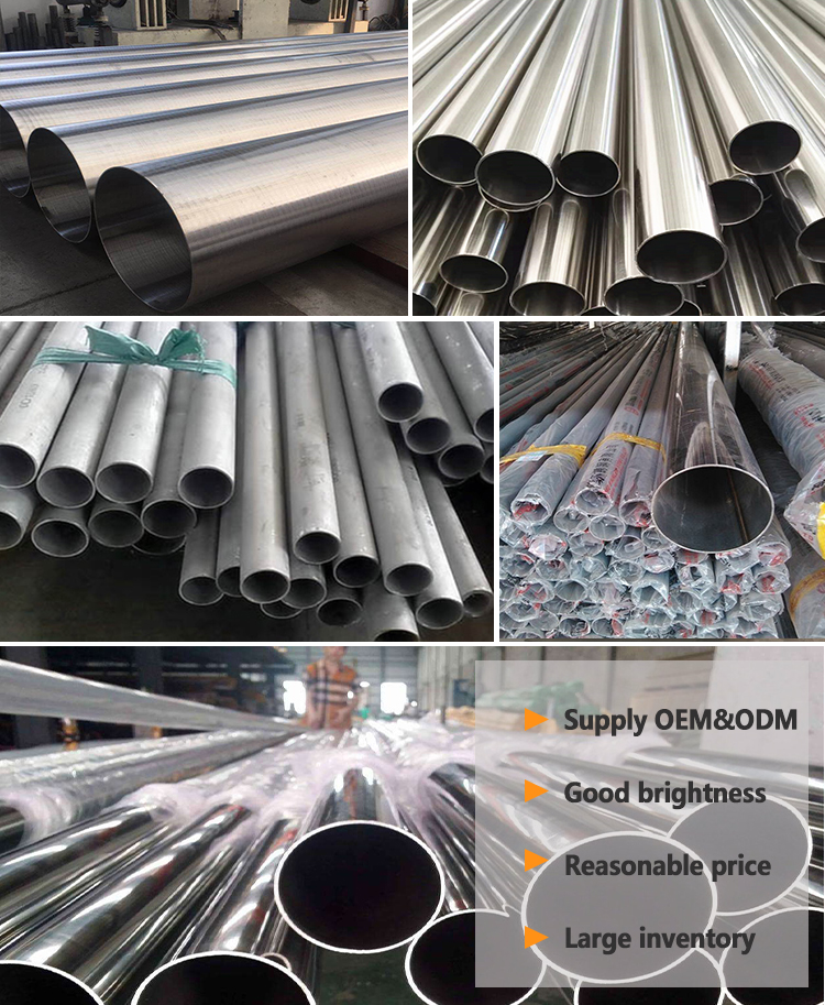 Mirror Polished SS Seamless Pipe 904L 2205 6m Length For Drill Pipe Plain Ends