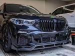 Hot Sale X5 G05 Carbon Fiber Body Kit Forbmw X5 Carbon Fiber Front Shovel Rear