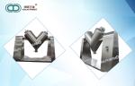 V- Type Pharmaceutical Mixing Equipment For Breadfruit And Plantain Powder for