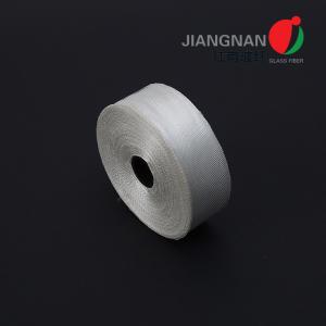 Wholesale Winding Banding Woven Alkali Resistant Fiberglass Tape from china suppliers