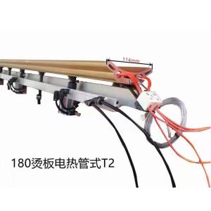 Wholesale cutter frame MBJ2 Jacquard Weaving Loom Machine Parts Heated Plate Cutter Label Machine Parts from china suppliers