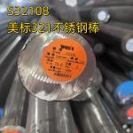 Stainless Steel 321 Round Bar GB 1Cr18Ni9Ti Inox 321 Hot Rolled Stainless Steel