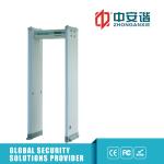 300 Level High Sensitivity Door Frame Metal Detector Archway 18 Zones Government