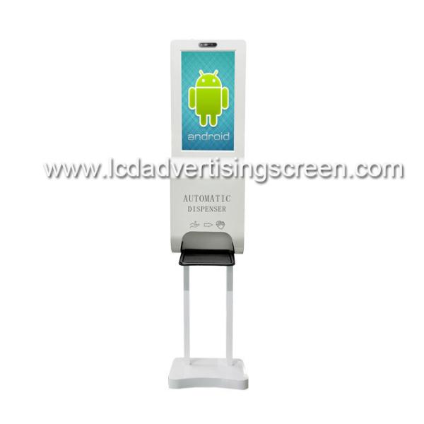 1920 * 1080 Resolution Vertical Advertising Screen Wash Hand With Liquid Soap