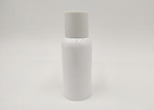 Wholesale White Color Plastic Cosmetic Bottles Lotion Toner Water Boston Shape Bottle from china suppliers