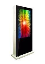 Wholesale 3000 Nits IP54 Waterproof Outdoor Digital Signage LCD Display 75 Inch from china suppliers