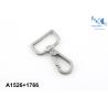 Buy cheap Refined Polishing Heavy Duty Swivel Clasp from wholesalers