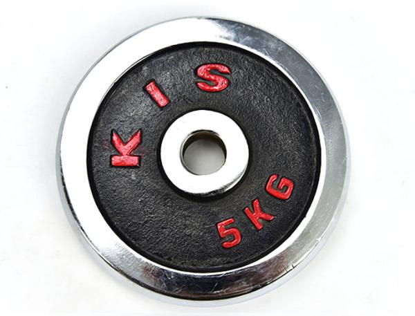 0.5kg 0.75kg 1kg 1.25kg 1.5kg 1.75kg 2kg 2.25kg 2.5kg 3kg 5kg Chrome Cast iron
