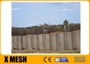 Wholesale Military Use 4.0mm Defensive Barrier With Beige Geotextiles from china suppliers