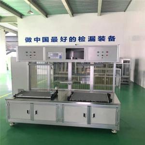 Wholesale AC220V Test pressure Radiator Leak Tester , Air Leak Tester Airtight from china suppliers