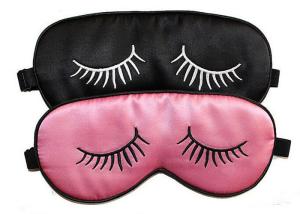 Wholesale Lightproof Embroidery Silk Satin Sleep Mask Travel Eye Mask Custom Design from china suppliers