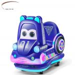 OEM ODM Coin Operated Merry Go Round Kiddie Ride For Amusement Park