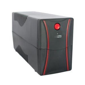 Wholesale High Compatibility Mini DC UPS 60W 120W 40dB Noise With 12V 7/9AHAH AGM Battery from china suppliers
